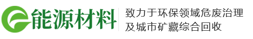 浙江省丽水市庆元县目斯圣造纸加工有限公司,衡阳浙江省丽水市庆元县目斯圣造纸加工有限公司